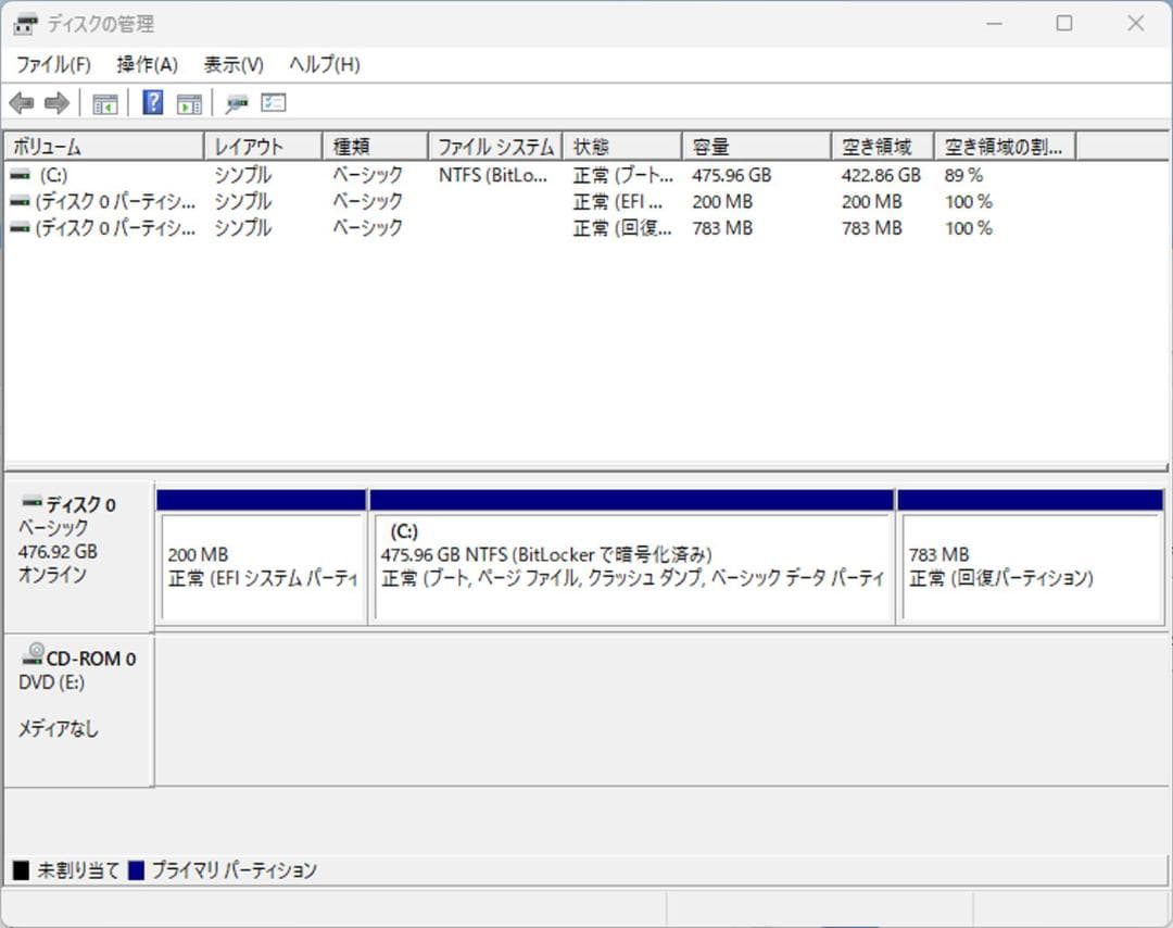 初期保証 i5-10500 16GB SSD512GB オフィスWin11富士通