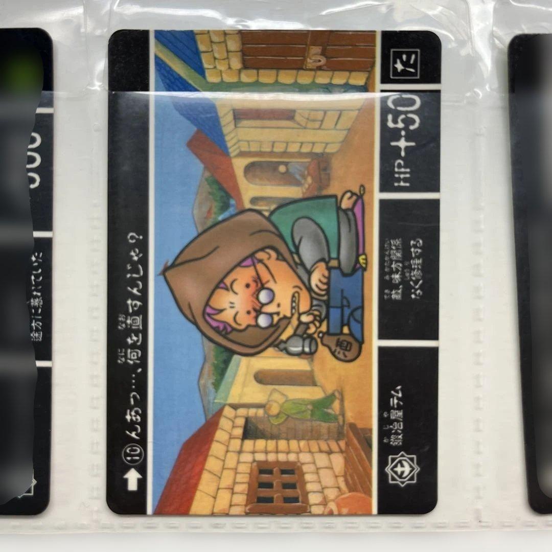 大人気「SDガンダム外伝」シリーズ　カードダス　9枚セット