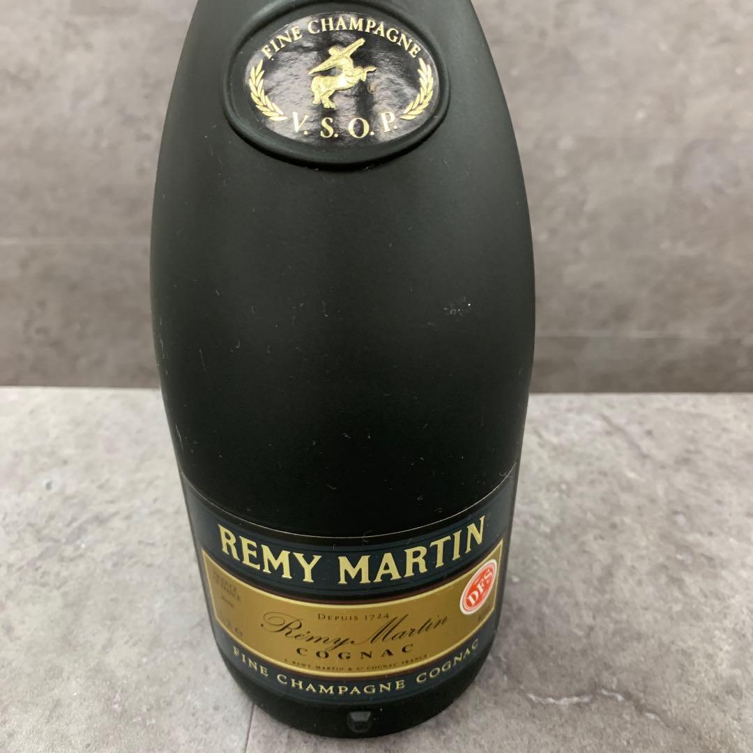 レミーマルタン　カミュ　2本セット　未開栓