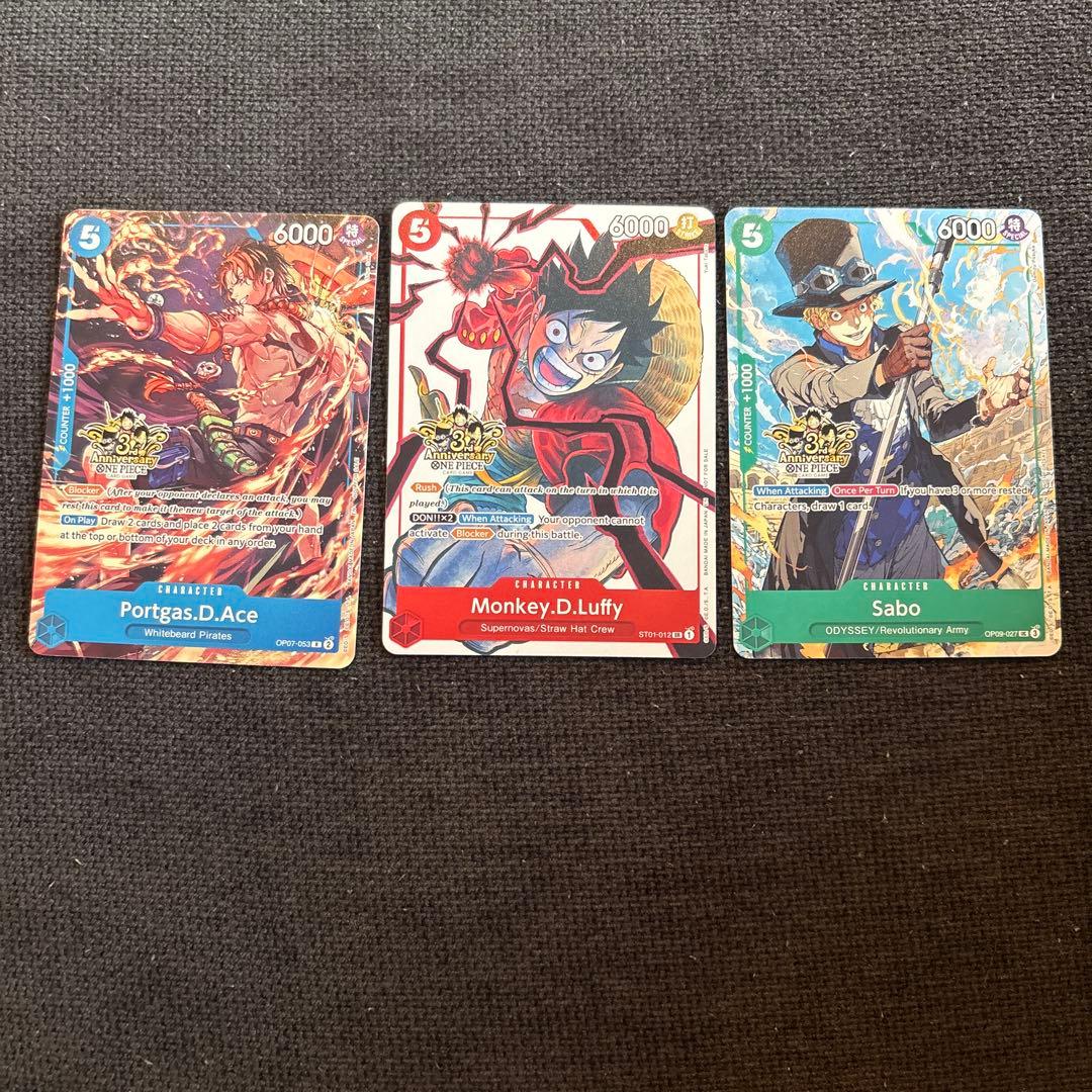 英語版ワンピースカード　3rd　anniversary 三兄弟