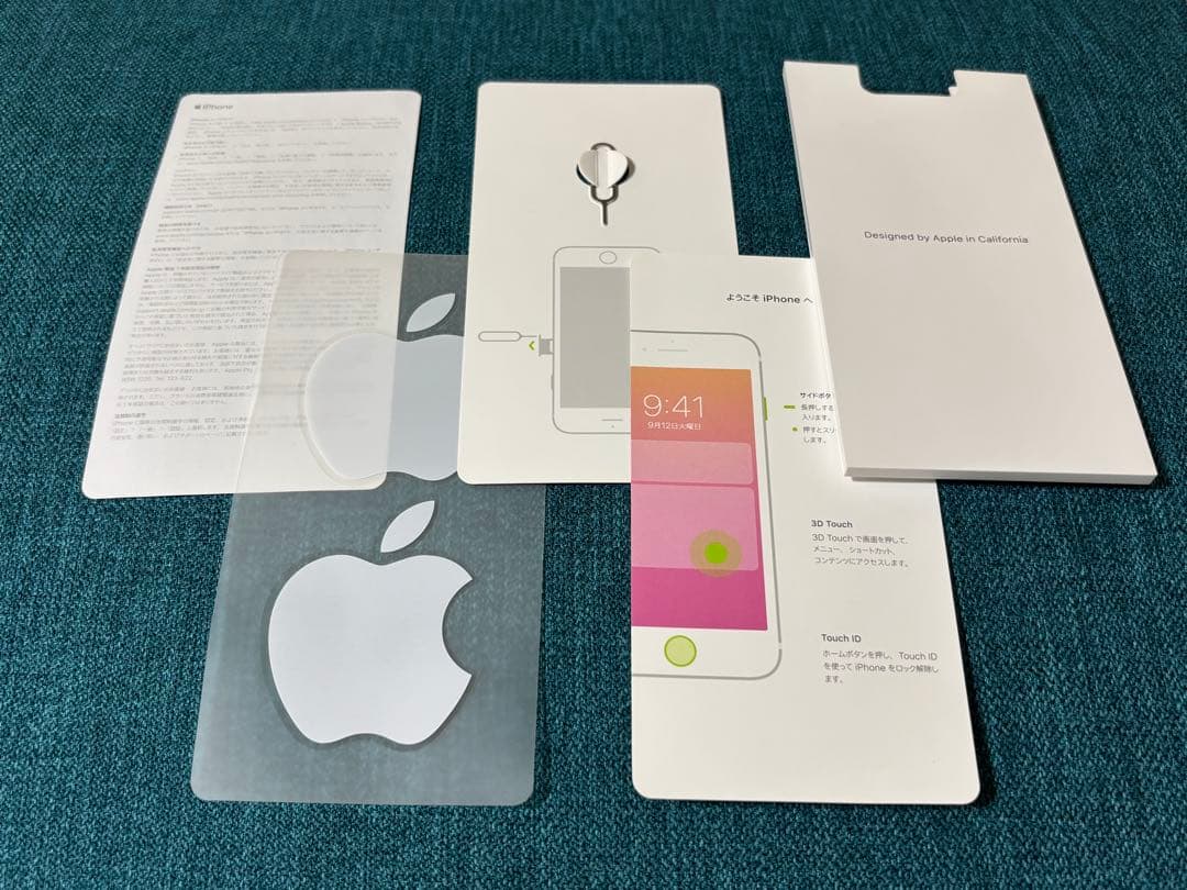 Apple iPhone8 スペースグレイ 【128GB】