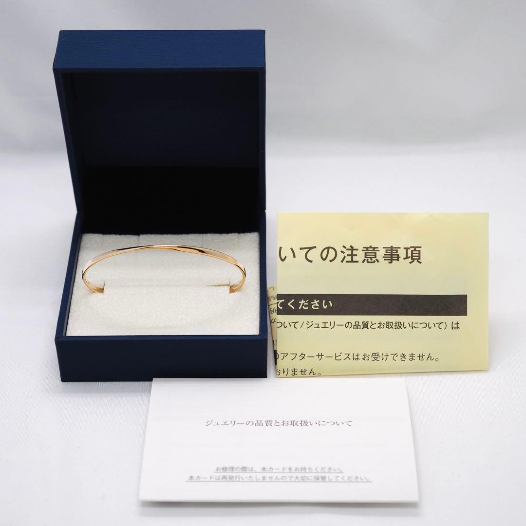 【VENDOME AOYAMA】ゴールド バングル