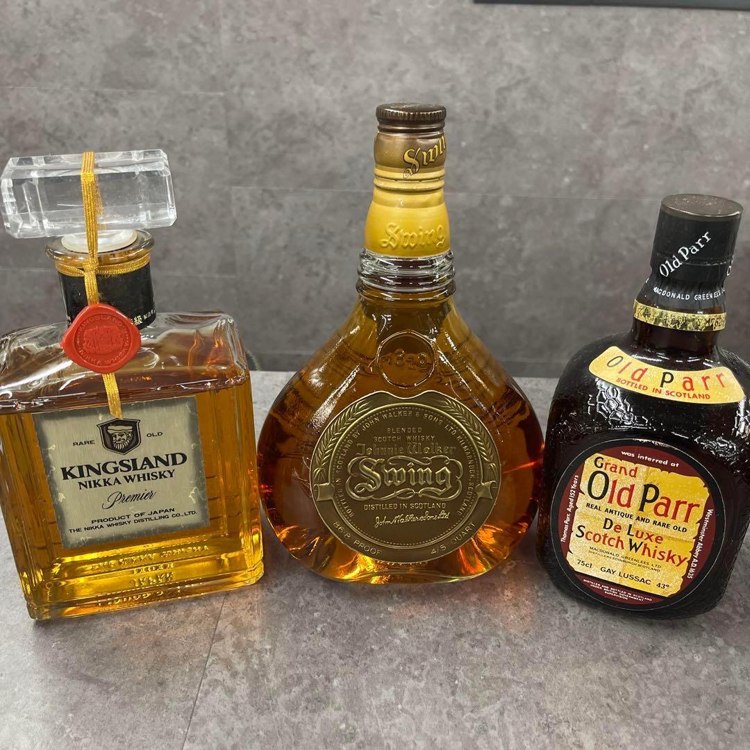 古酒　ウイスキー　3本　まとめ　未開栓