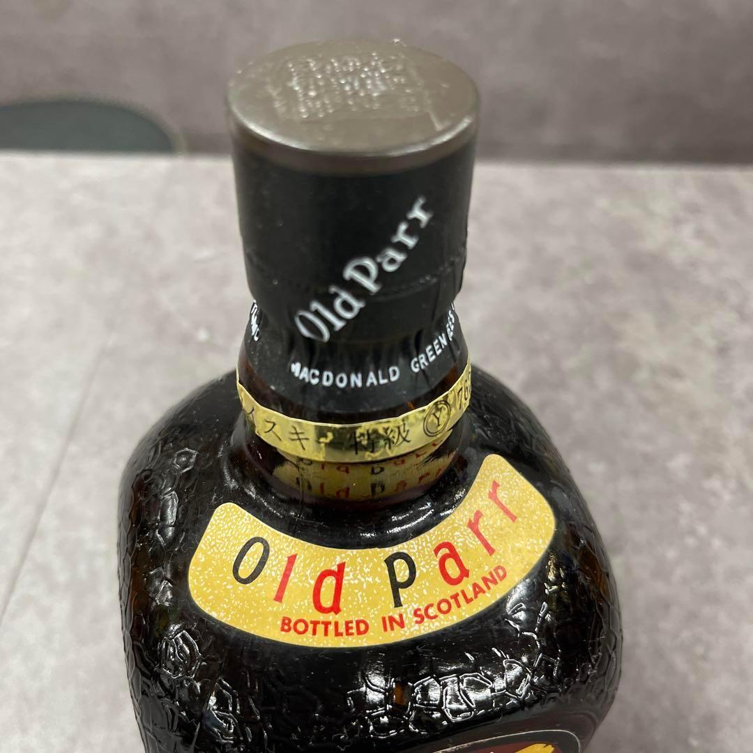 古酒　ウイスキー　3本　まとめ　未開栓