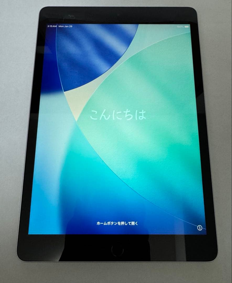 iPad 第9世代 64GB シルバーWi-Fi