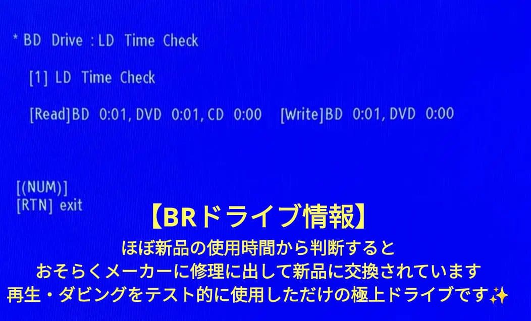 jkyoo品　SONY BDZ-EW520