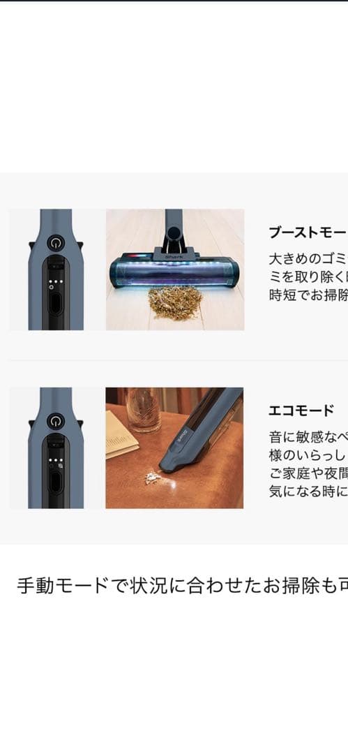 ❤️Shark シャーク ❤️掃除機 自動ゴミ収集ドック付き スティック クリーナー