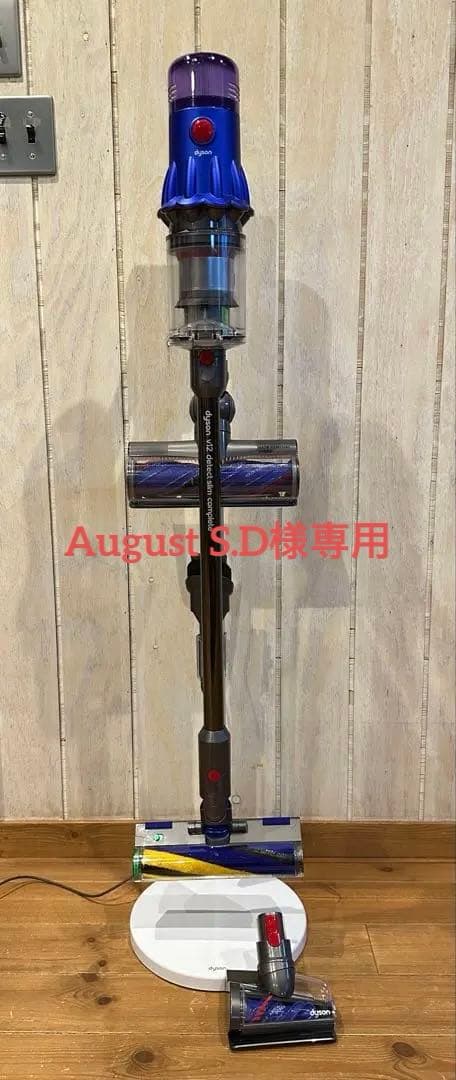 ダイソン 掃除機 V12 Detect Slim Complete Dyson