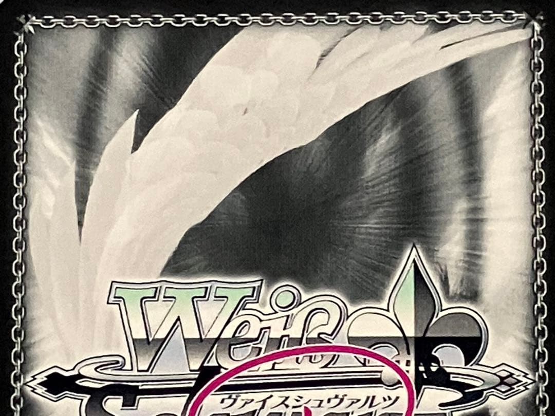 ヴァイスロゼ　異種族レビュアーズ　AGR サイン　1人でレビュー　クリム