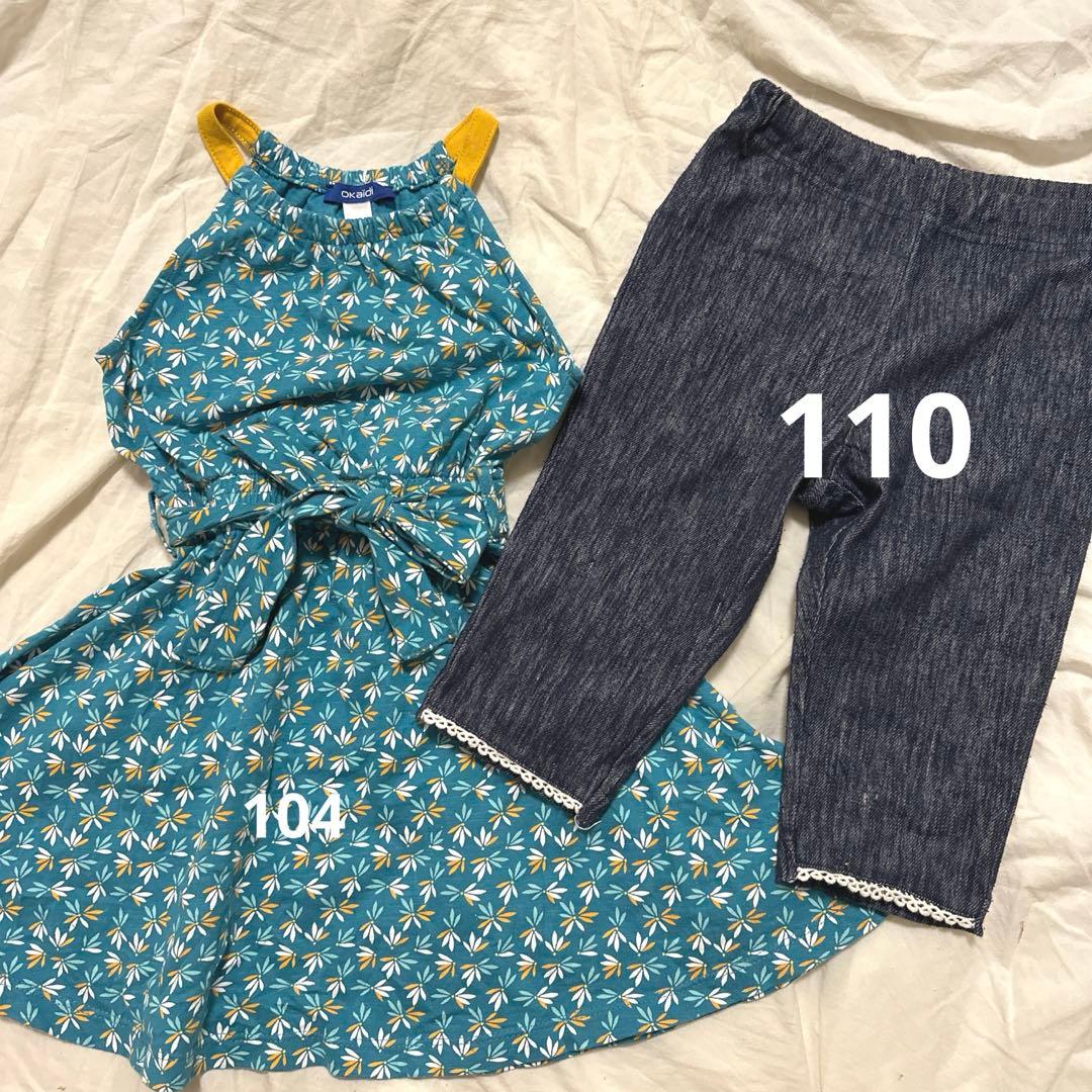 ⭐︎3/18まで限定　韓国子ども服 女の子 まとめ売り 100cm