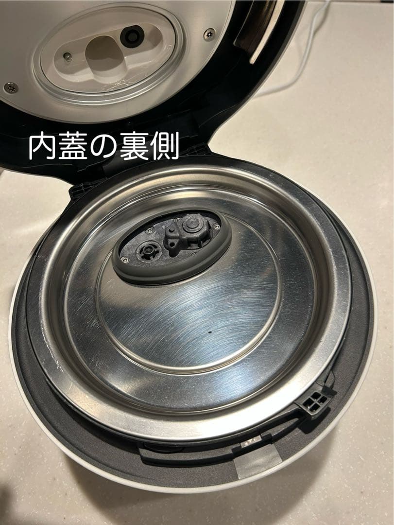 Panasonic SR-NB102 炊飯器 2023年製（蓋の開閉に注意点有）