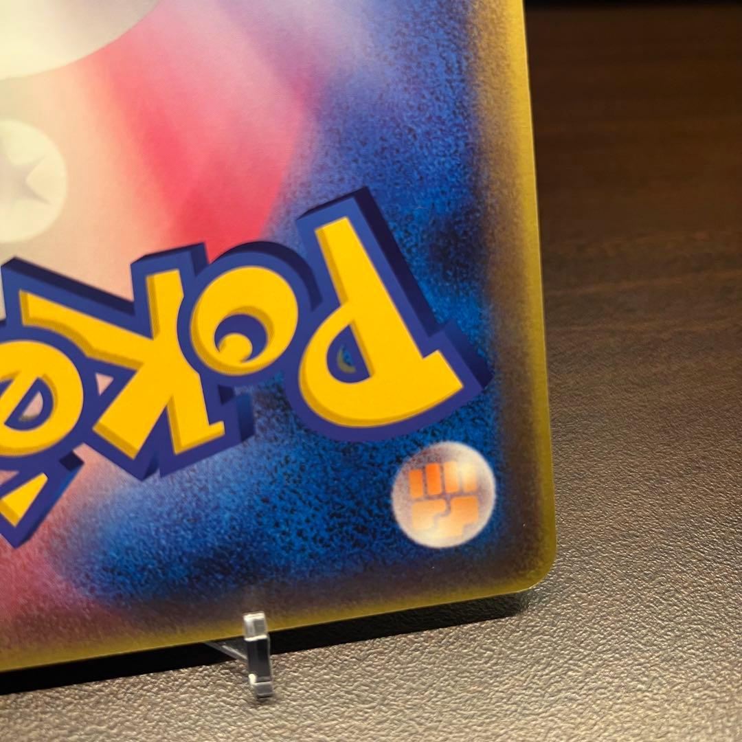 ラティアスとラティオス ジャンボカード PROMO 002/J ポケモン　13