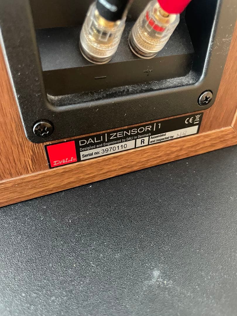 スピーカー　DALI ZENSOR1