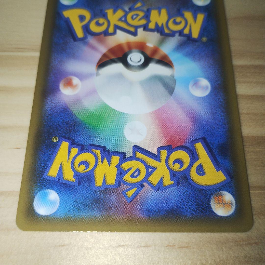 ブラッキー＆ダークライGX スターターセットTAG TEAM GX 3枚セット