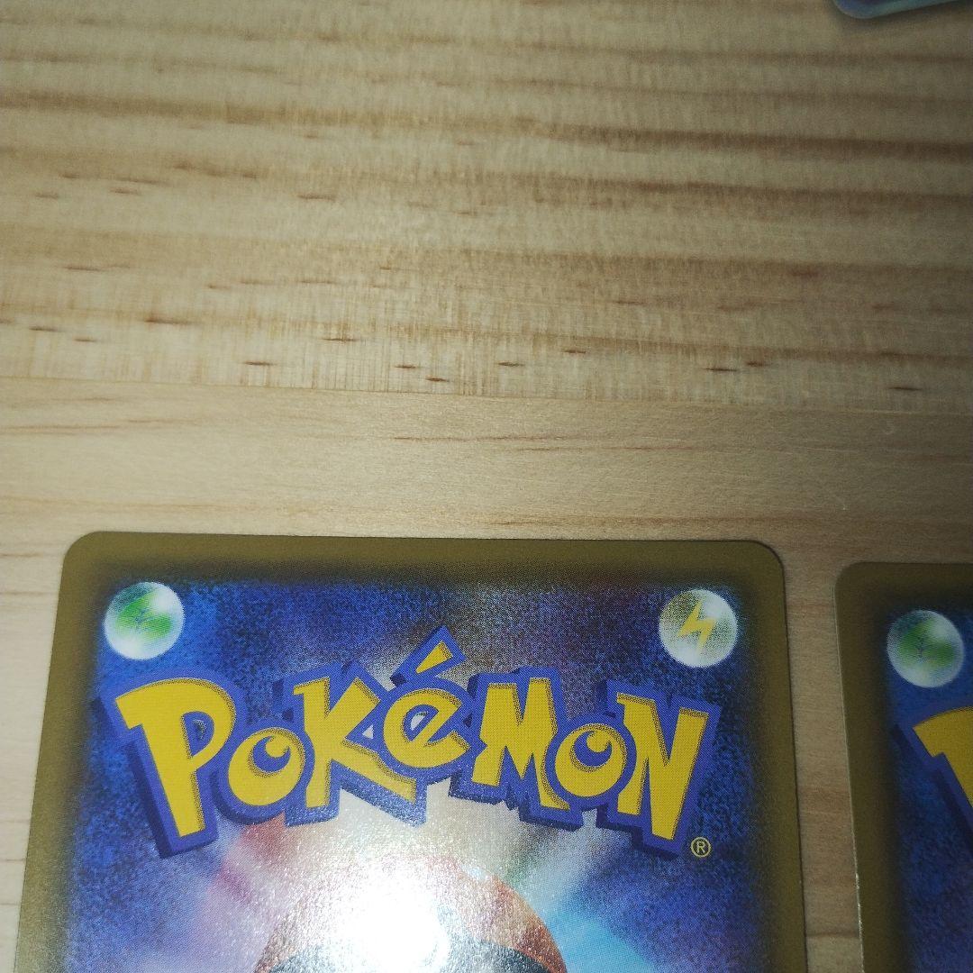 ブラッキー＆ダークライGX スターターセットTAG TEAM GX 3枚セット