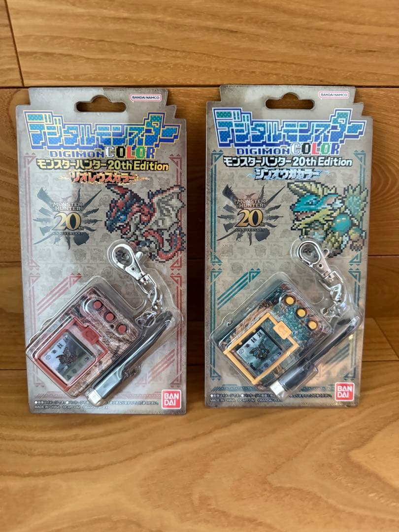 デジモンカラー　モンハン20thバージョン　リオレウスジンオウガカラーセット