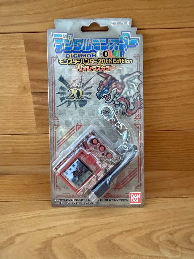 デジモンカラー　モンハン20thバージョン　リオレウスジンオウガカラーセット