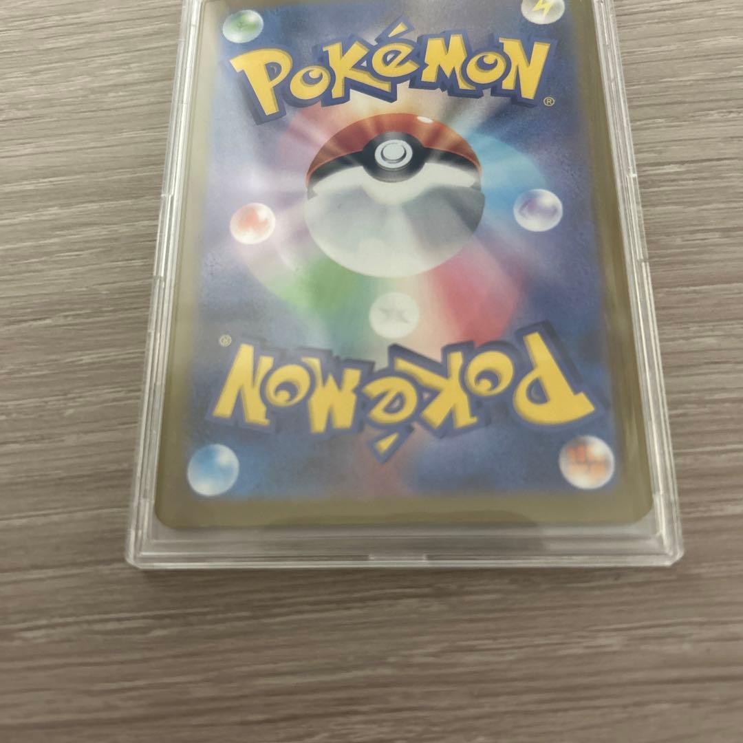 【一時値下げします】メガカイリュー EX MUR メガドリーex 美品