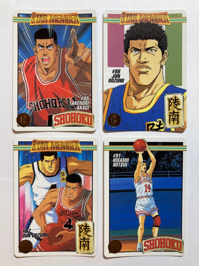 スラムダンク カードダス スターメンバーコレクション 3弾 SLAMDUNK