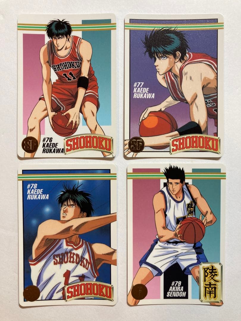 スラムダンク カードダス スターメンバーコレクション 3弾 SLAMDUNK