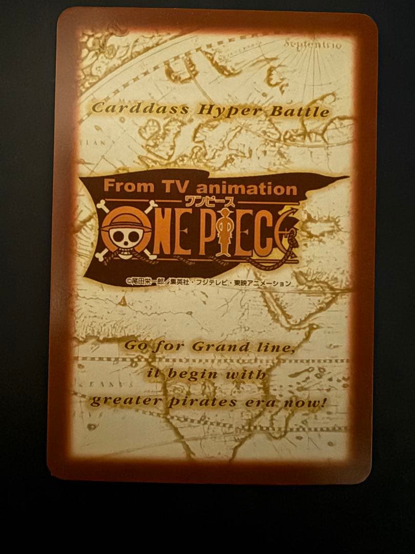 【確認用】タスミヒミツ様☆