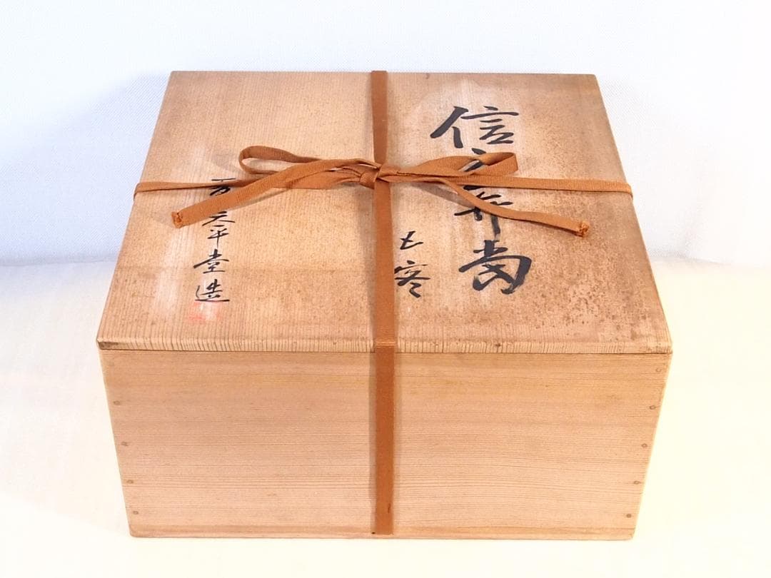 【未使用】信玄弁当 5客 夏目天平堂造 弁当箱 漆器/食器 行楽/行事/イベント