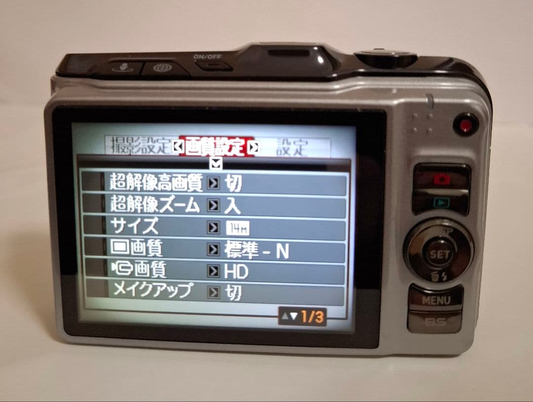 [美品]カシオ CASIO EXILIM EX-H20G デジタルカメラ