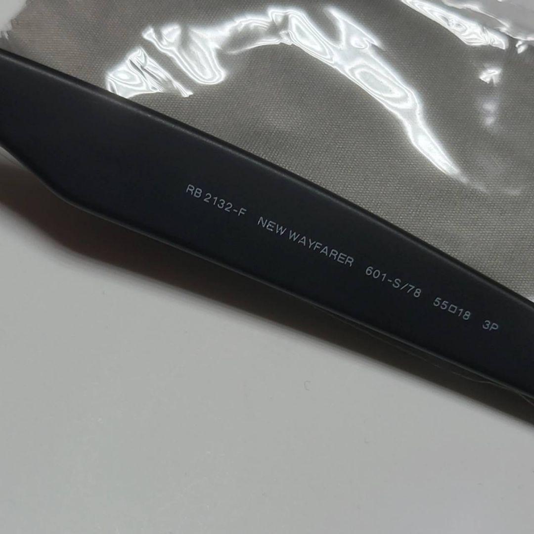 ◆Ray-Ban◆偏光サングラス　RB2132-F　 NEW WAYFARER
