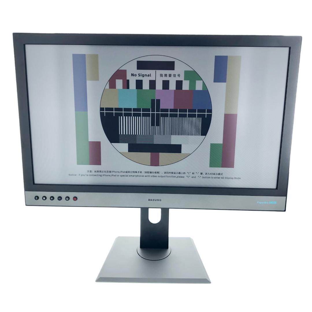 DASUNG PAPERLIKE COLOR カラー電子ペーパー　25.3インチ
