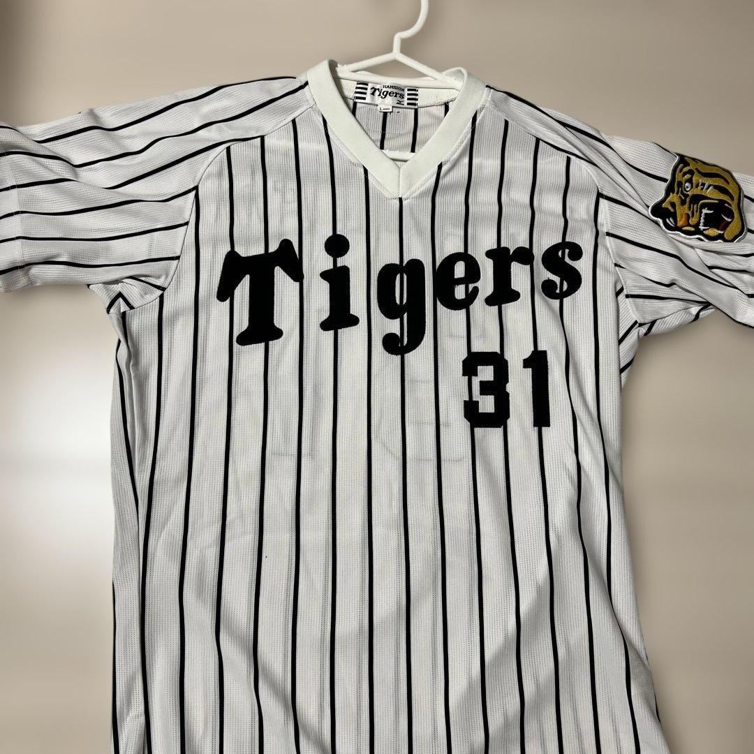 【希少・値下げ】阪神タイガースOB 掛布雅之 背番号31 ユニフォーム Lサイズ