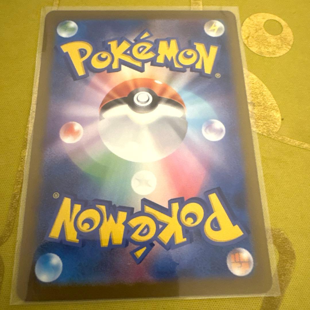 【極美品】ポケモンカード カナリィ SAR megaドリーム ex【即日発送】