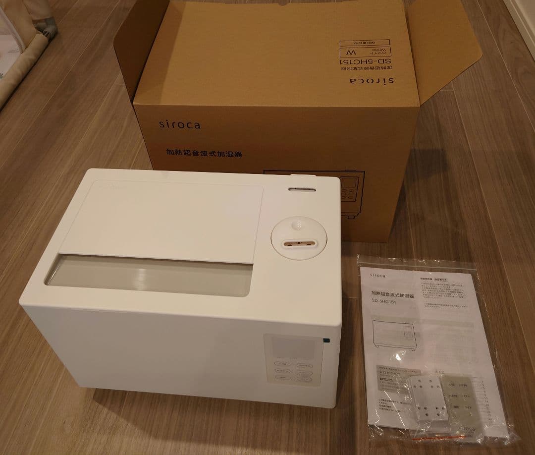 siroca シロカ 加熱超音波式加湿器 SD-5HC151