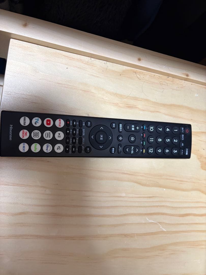 ハイセンス E60N 43型　4Kテレビ　2024年モデル