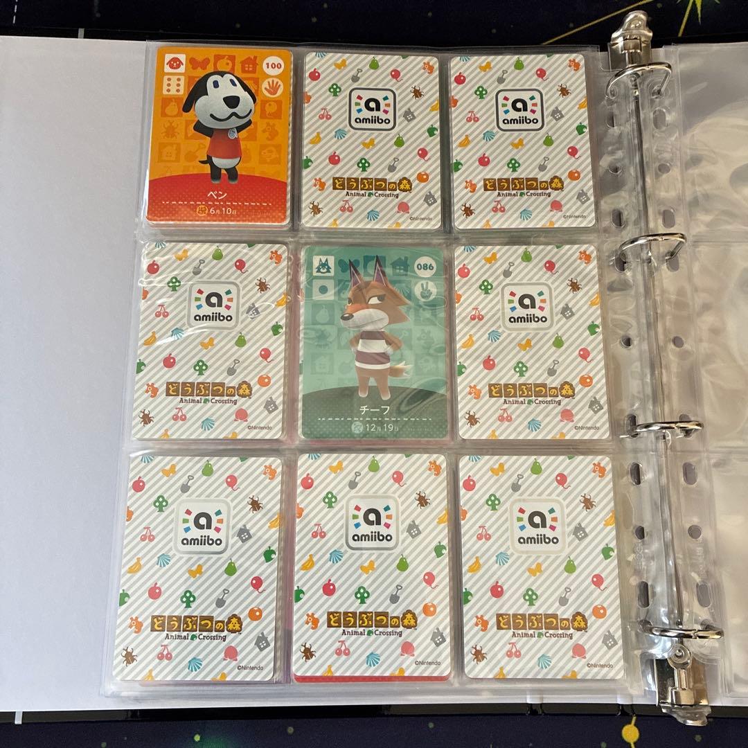 どうぶつの森amiiboカード 第１弾セミコンプリート 合計97枚 ファイル付き