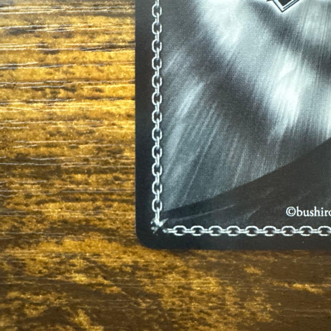 【極美品】WS ヴァイスシュヴァルツ 金色の闇 SP