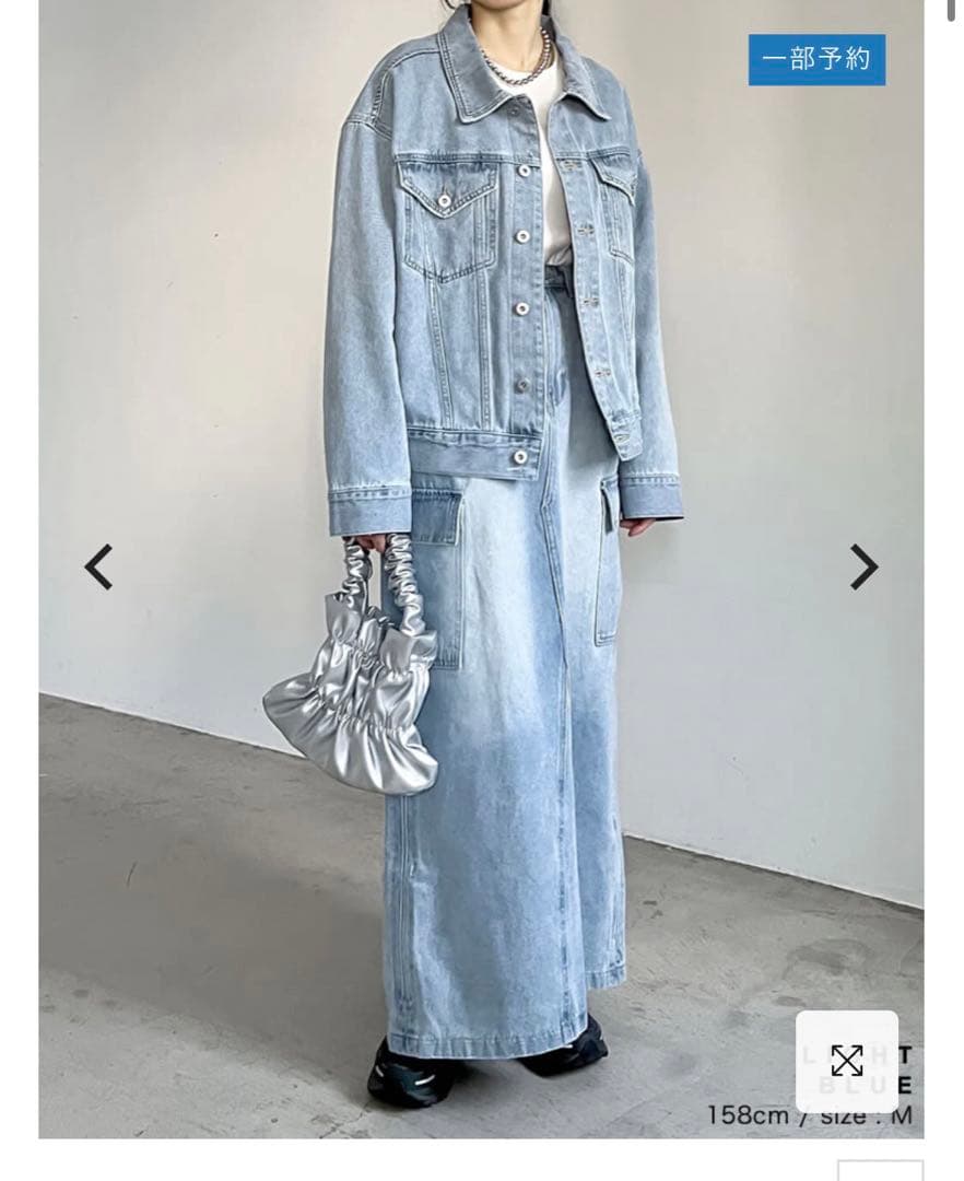 リエディ コットンデニムジャケット×カーゴスカート　セットアップ