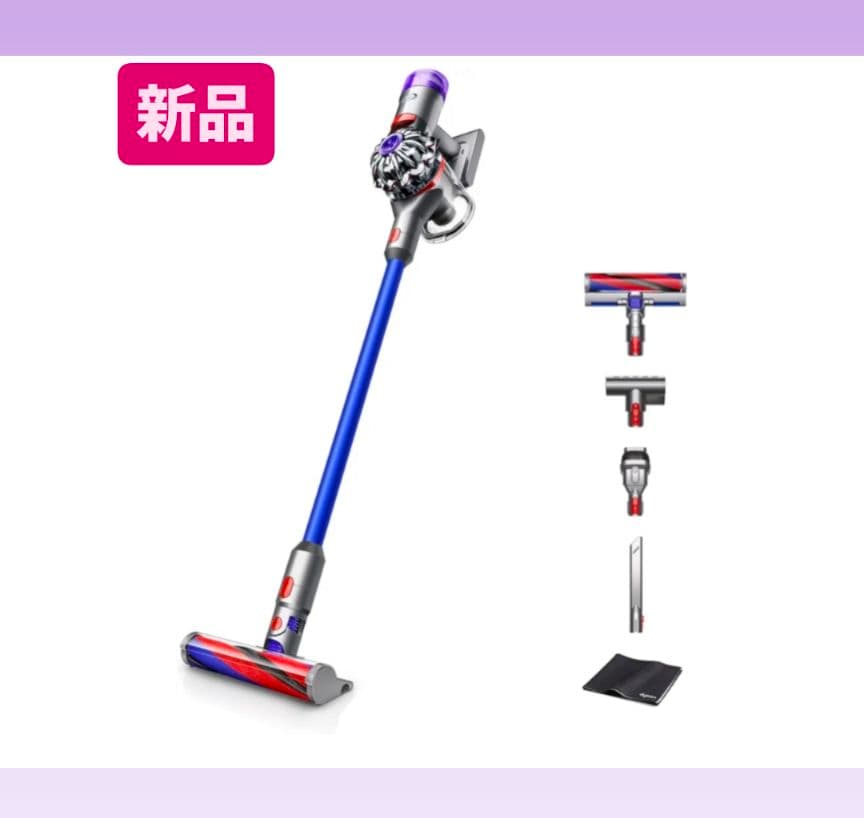 新品ダイソン　Dyson V8 Slim 掃除機 本体