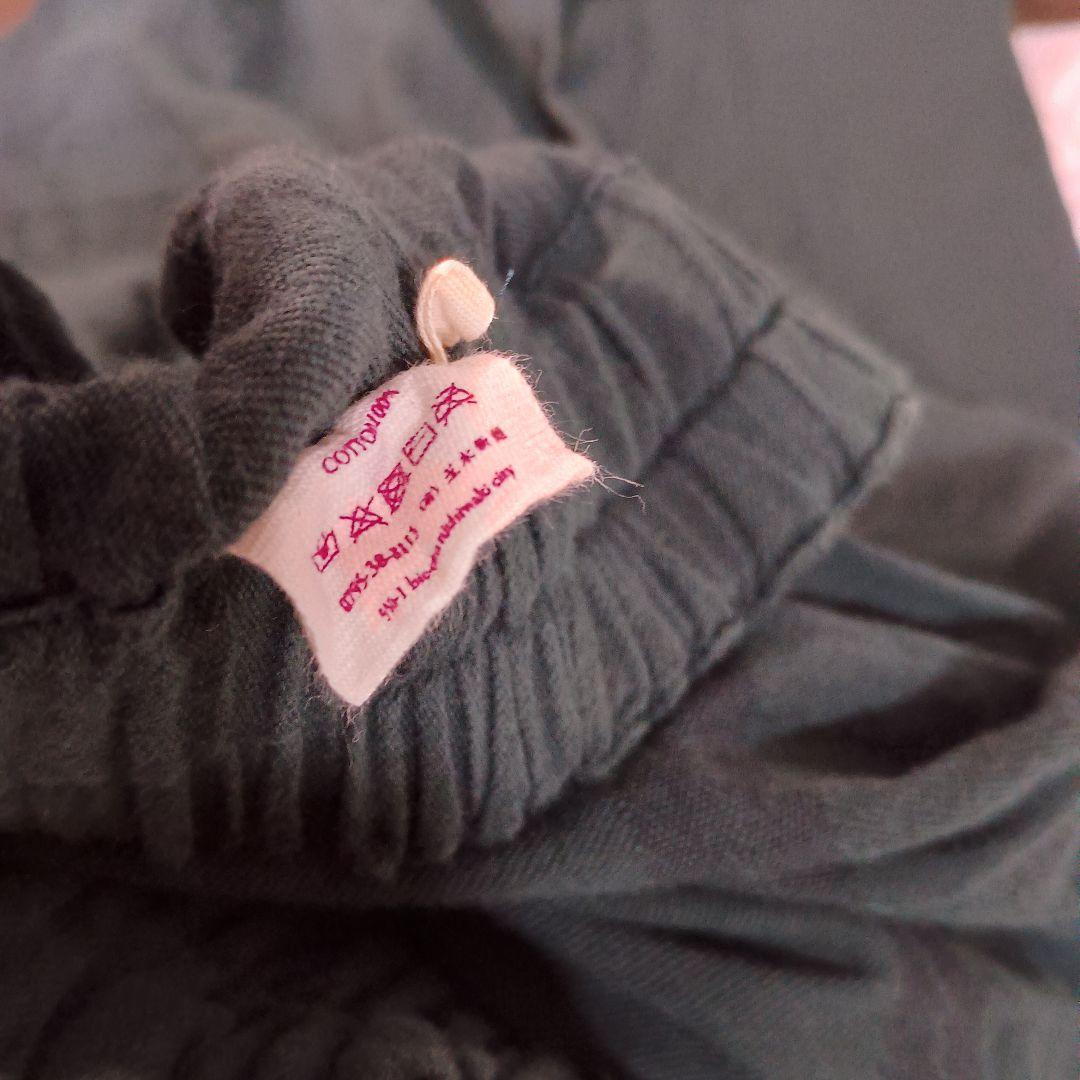 ワイドパンツ　タマキニイメ　A20