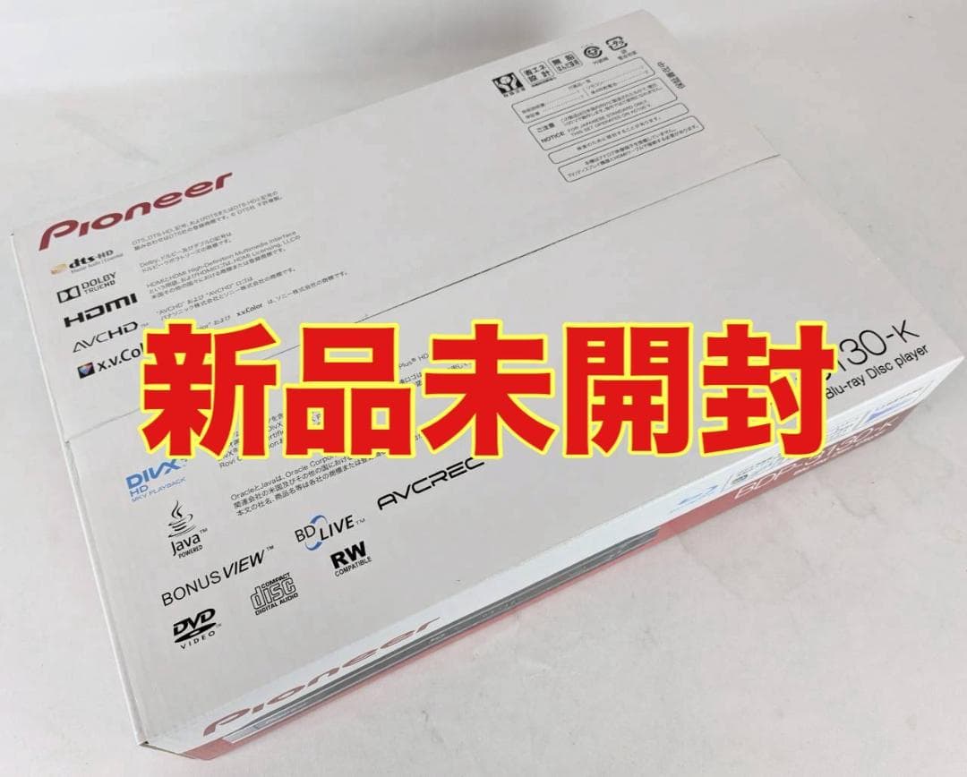 レコーダー Pioneer Blu-ray Disc player BDP-3130-K