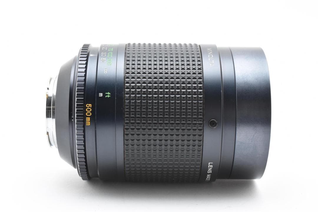ミノルタ RF Rokkor 500mm F8 Telephoto 5449