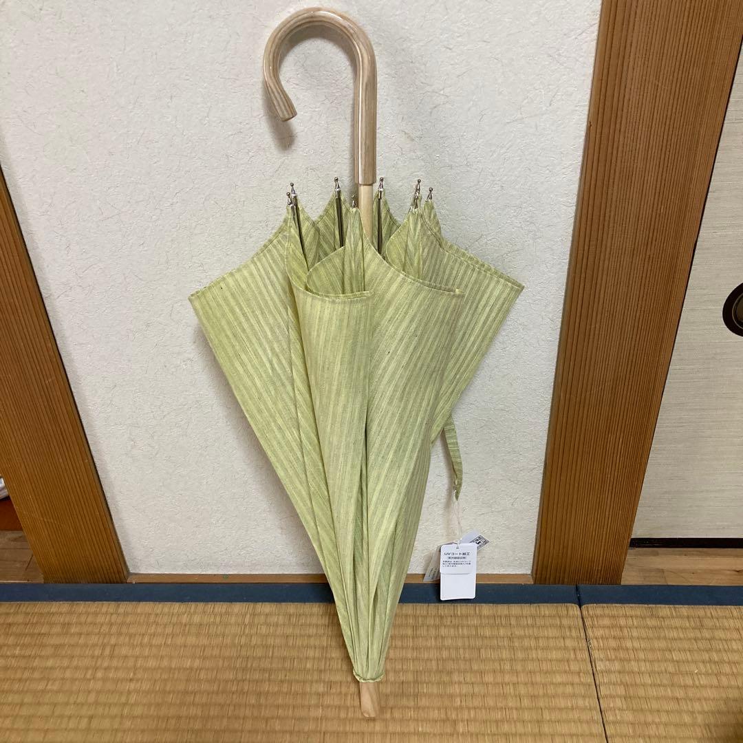 中川政七商店の日傘