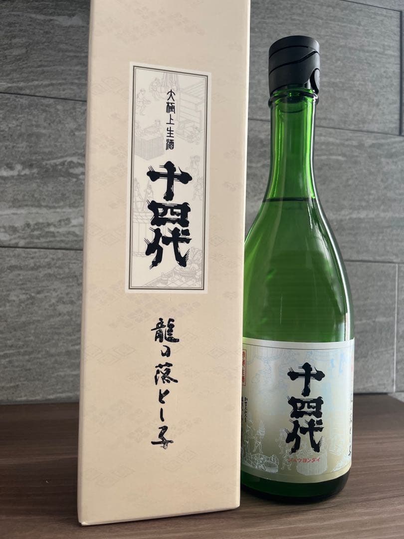 十四代　大極上生　純米大吟醸　龍の落とし子720ml