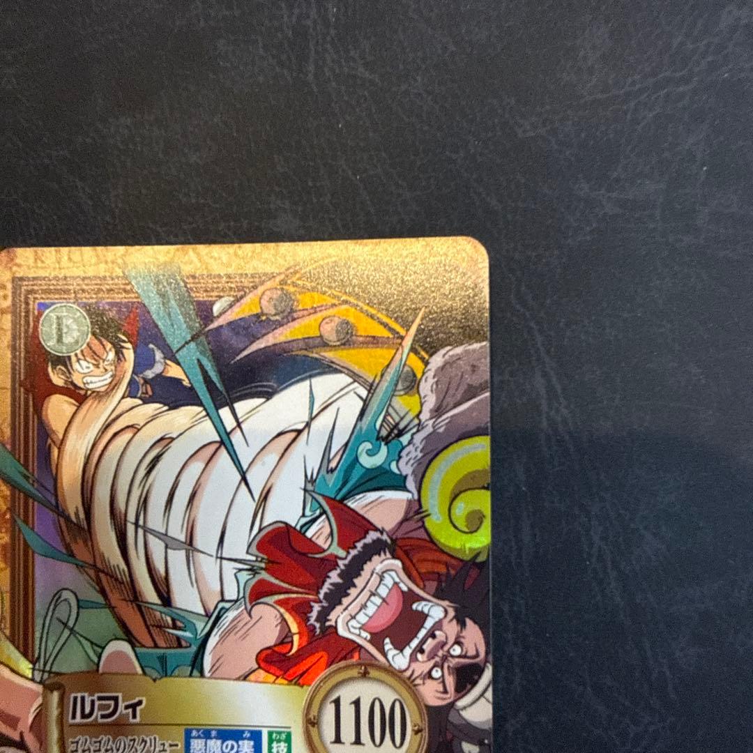 ワンピース カード　c69 c365 c489 3枚