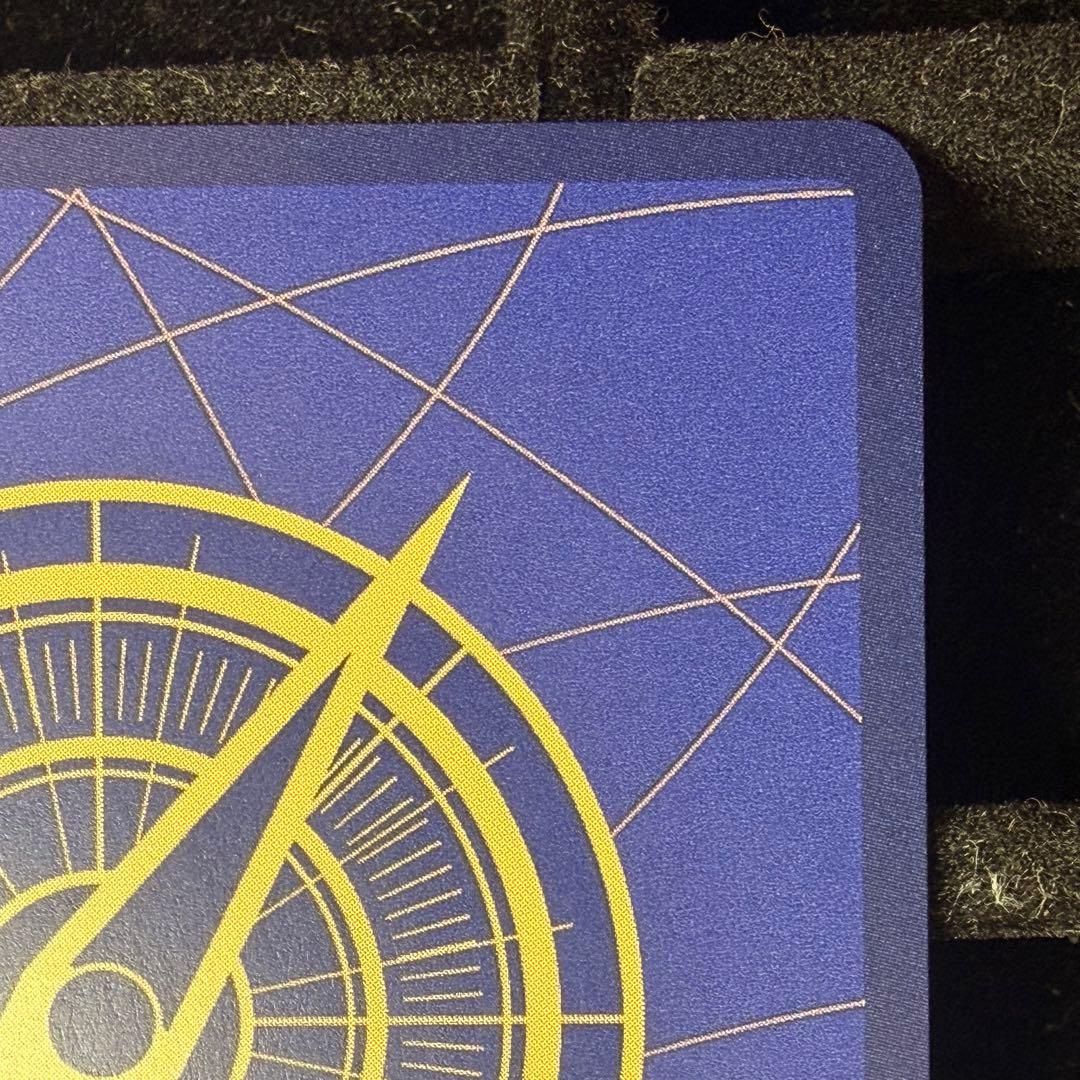 【美品】ウタ コミパラ スーパーパラレル EB03-061