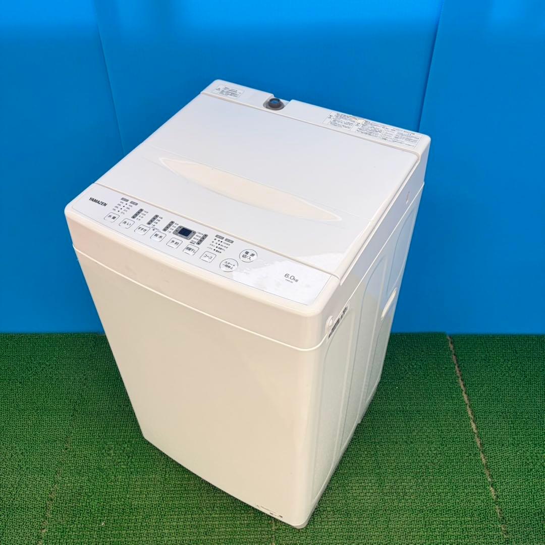 644 洗濯機　一人暮らし　極美品　大人気　冷蔵庫も有　小型　関東圏対応格安