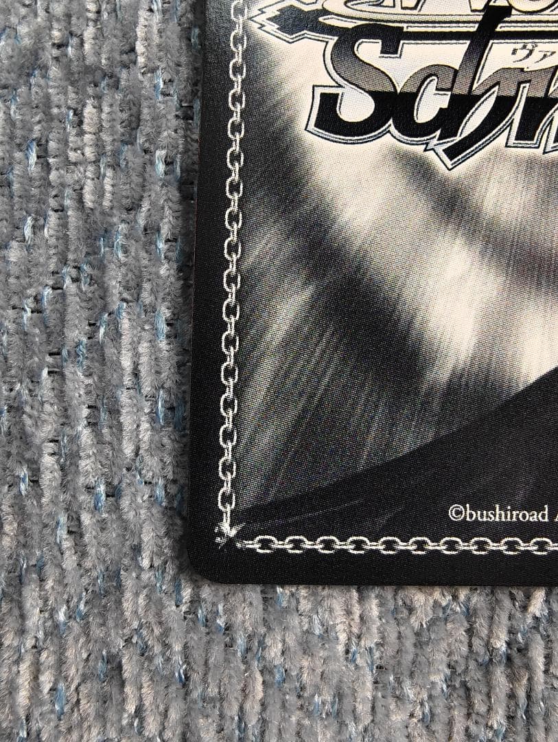 ヴァイス　Masquerade　ドロリス W125-030EX SEC+ サイン