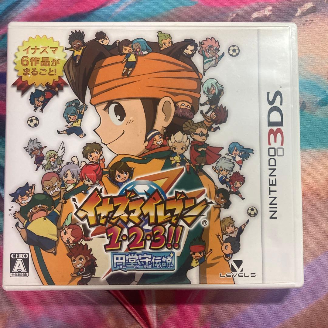 すれ違い最大！ イナズマイレブン 1・2・3!! 円堂守伝説