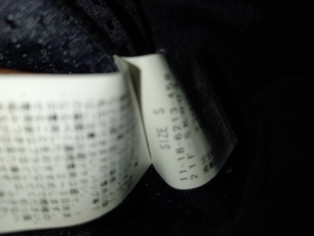 【美中古】SSZ　21AW　RETRO MIL FLEECE