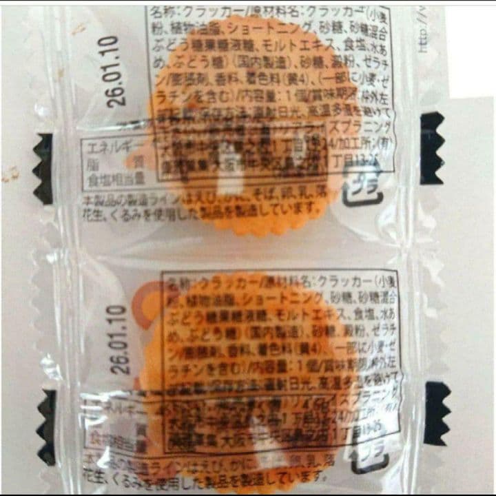 プリキュア 菓子ブーケ 誕生日 結婚式 リングガール ボーイ 発表会 卒園 卒業