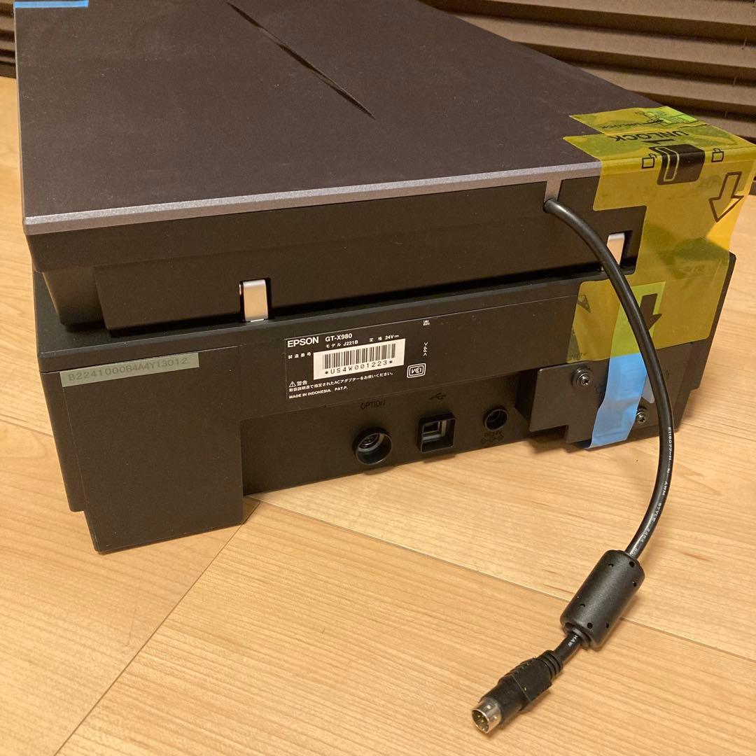 美品 EPSON GT-X980 フラットベッド エプソン スキャナー